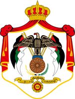 Herb Jordanii