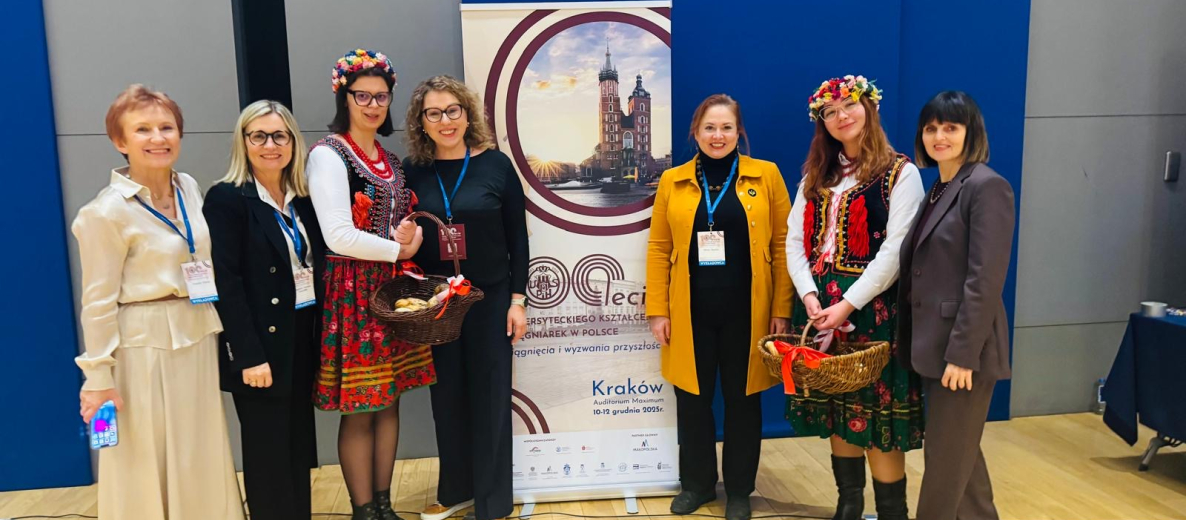 Konferencja