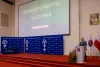 Dzień Dydaktyki 2024